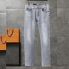 Men's Jeans